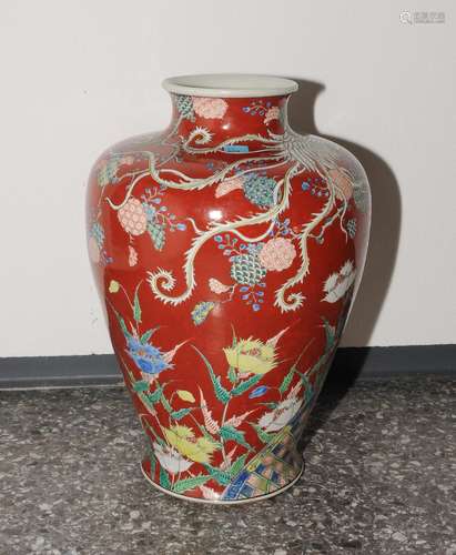 BODENVASE