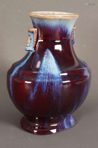 Chinese Flambe Glaze Arrow Vase,