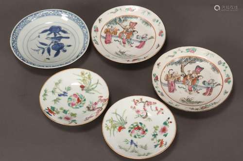 Two Pairs of Chinese Qing Dynasty Dishes,