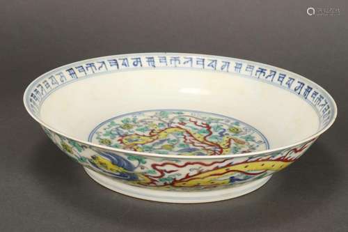 Chinese Doucai Porcelain Plate,