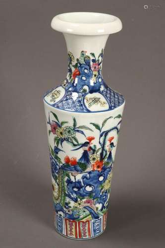 Chinese Famille Vert Porcelain Vase,