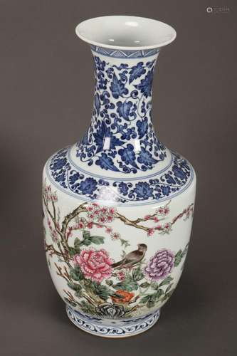 Chinese Porcelain Vase,