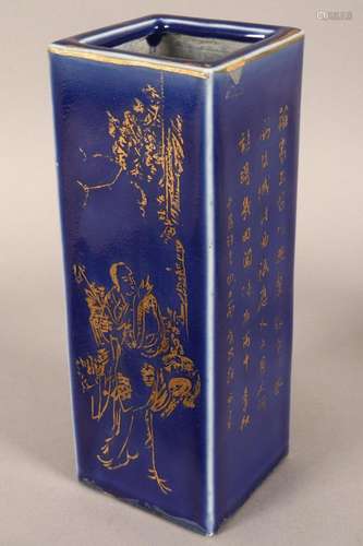 Chinese Cobalt Glaze Vase,