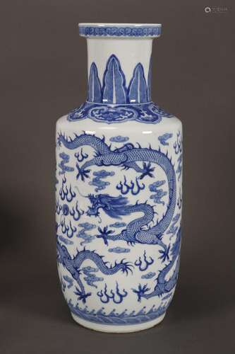 Chinese Blue and White Porcelain Vase,