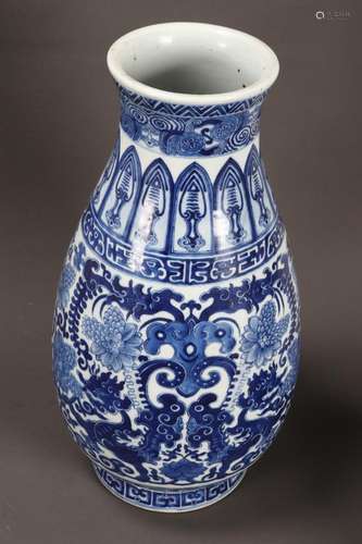 Chinese Blue and White Porcelain Vase,