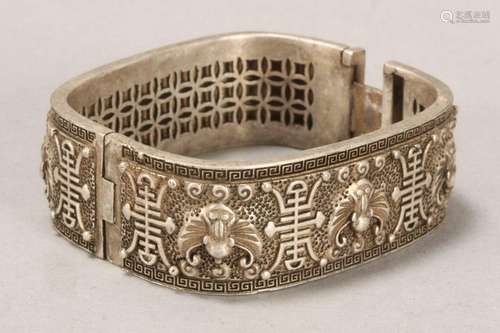 Chinese Metal Cuff,