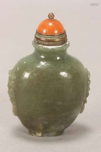 Chinese Jade Snuff Bottle and Stopper,