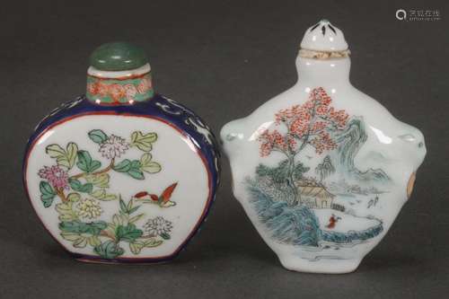 Two Chinese Porcelain Snuff Bottles,