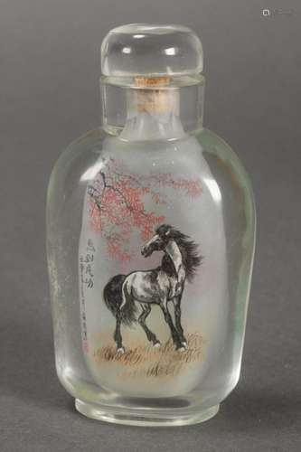 Chinese Inside Painted Snuff Bottle and Stopper,