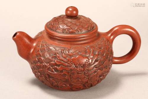 Chinese Yixing Teapot,