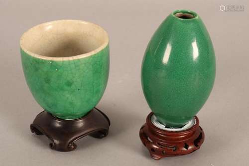 Chinese Emerald Green Glazed Bowl and Vase,