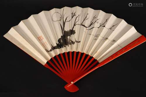 Chinese Lacquered and Painted Fan,