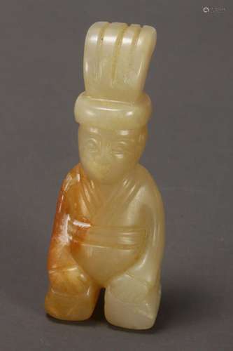 Chinese Jade Carving,