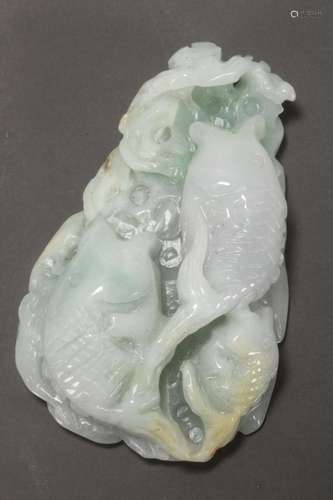 Chinese Jade Pendant,