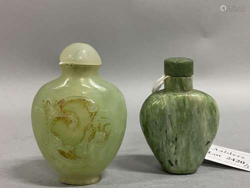 Two Chinese Stone Snuff Bottles and Stoppers,