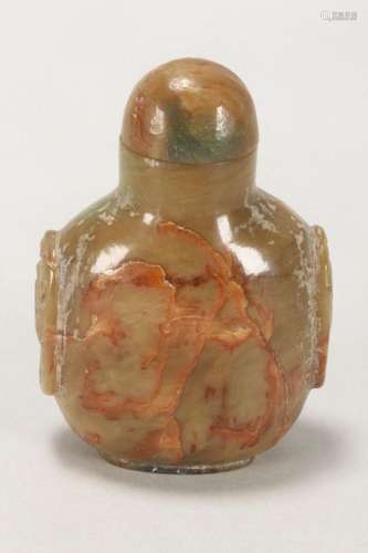 Chinese Carved Snuff Bottle and Stopper,