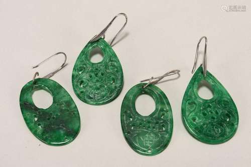 Two Pairs of Carved Jade Earrings,