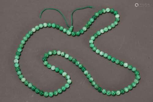 Chinese Beaded Jade Necklace,