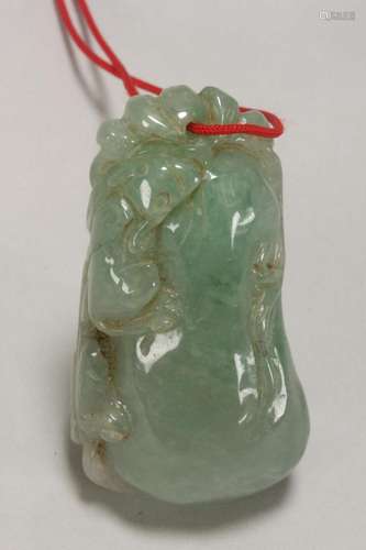 Chinese Jade Carved Pendant,