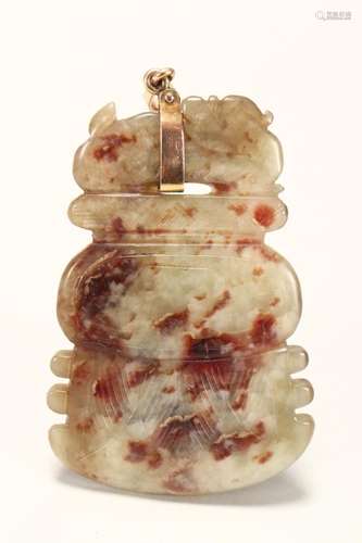 Chinese Jade Pendant,