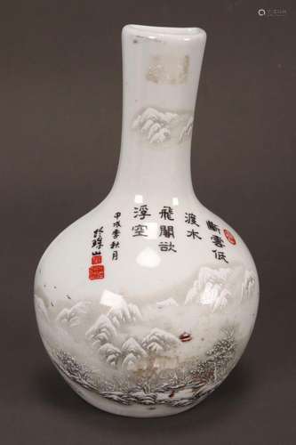 Chinese Porcelain Wall Vase,