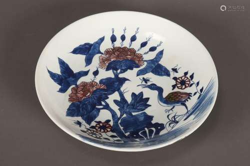 Chinese Porcelain Plate,