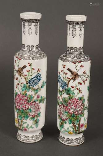 Pair Chinese Porcelain Vases,