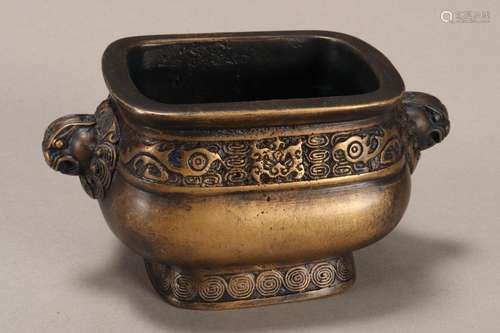 Chinese Bronze Twin Handled Censer,