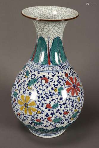 Chinese Crackle Glaze Vase,