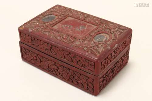 Chinese Cinnabar Box and Cover,