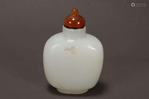 Chinese Glass Snuff Bottle,