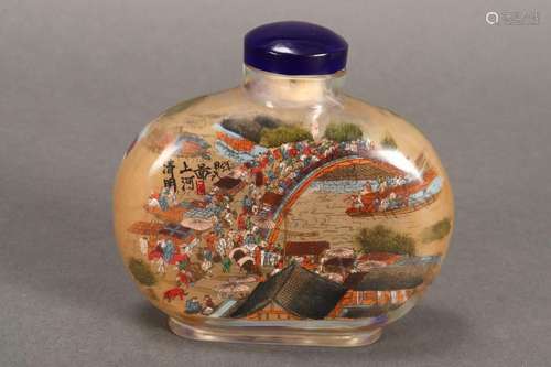 Large Chinese Inside Painted Snuff Bottle and