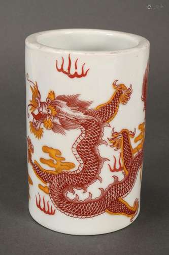 Chinese Porcelain Brush Pot,