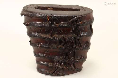 Chinese Bamboo Libation Cup,