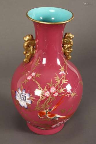 Chinese Twin Handled Porcelain Vase,