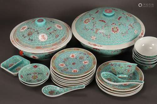 Chinese Part Serving Set,