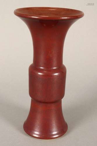 Chinese Porcelain Gu Vase,