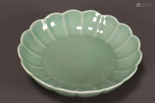 Japanese Celadon Glaze Chrysanthemum Bowl,