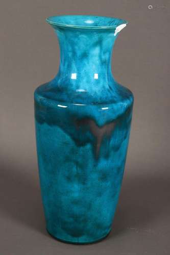 Chinese Porcelain Vase,