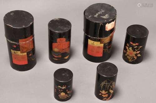 Japanese Chazutzu Lacquered Metal Tea Caddy,