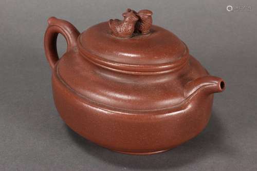 Chinese Yixing Teapot,