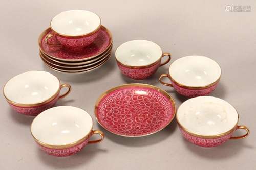 Set of Six Chinese Porcelain Cups and Saucers,