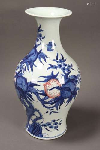 Chinese Porcelain Peach Vase,