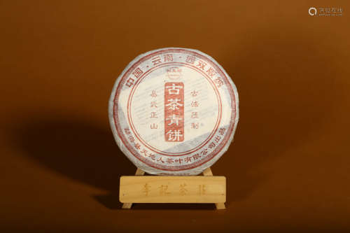 2005-易武正山古茶青饼