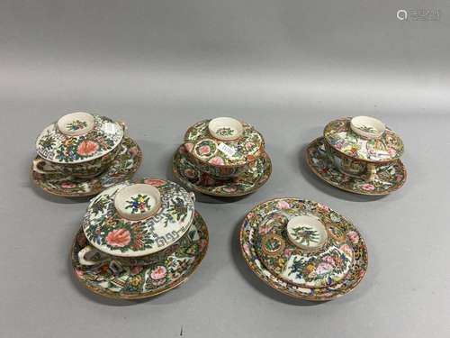 Four Cantonese Lidded Bowls,