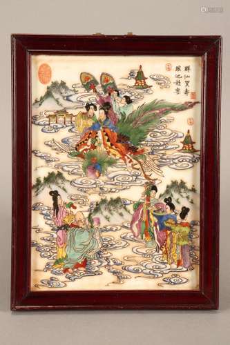 Good Chinese Porcelain Panel,