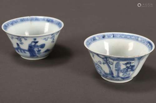 Pair of Chinese Qing Dynasty Blue and White