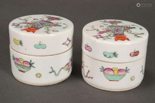 Pair of Chinese Famille Rose Paste Boxes and