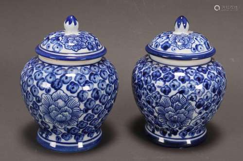 Pair of Thai Blue and White Porcelain Jars and