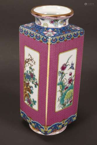 Chinese Porcelain Vase,